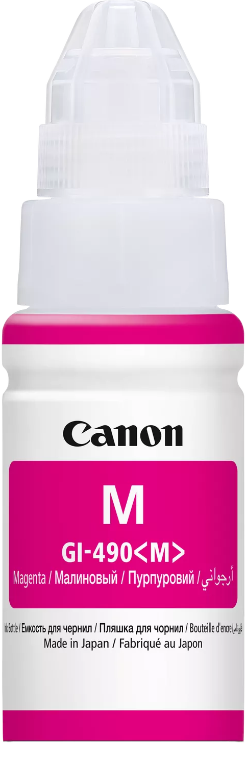 Canon GI-490 Magenta Ink Bottle