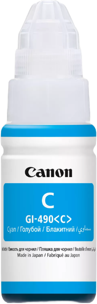 Canon INK GI-490 CYAN