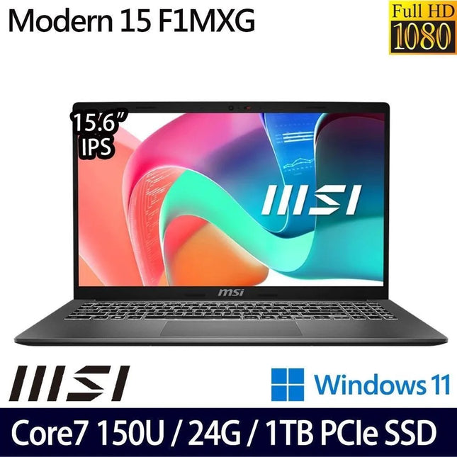 Modern 15 F1MXG Core 5 Laptop